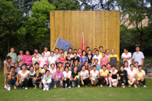 拓展活動(dòng)一